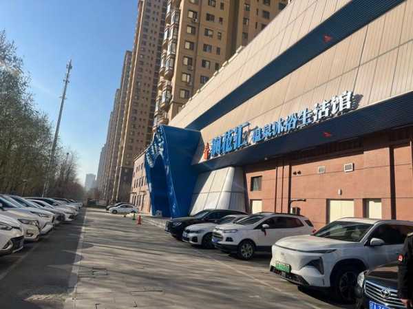 沈阳性价比沐浴会所门店