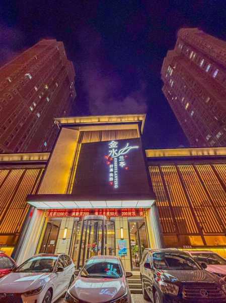 沈阳性价比沐浴会所门店