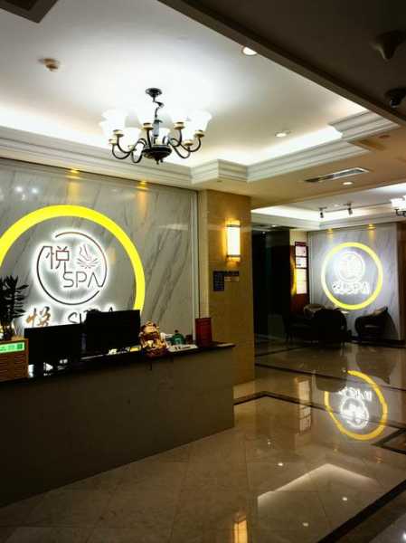贵阳轻奢spa会所门店