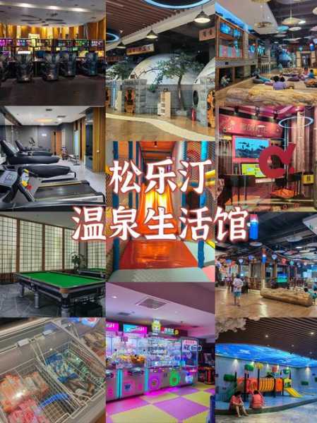 青岛精品桑拿会所