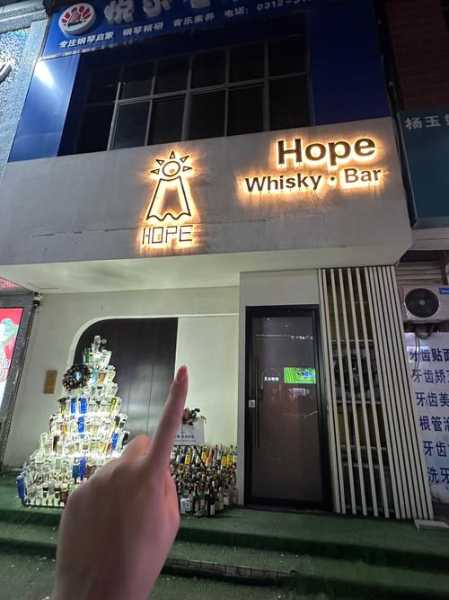 保定精品油压会所门店