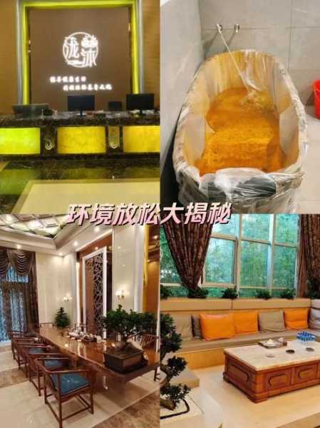 昆明精品木桶浴会所