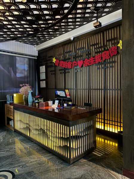 上海减压足疗会所实体店