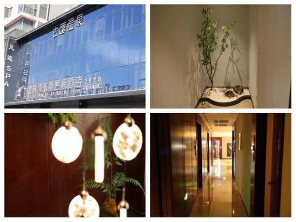 天津精致足道会所实体店