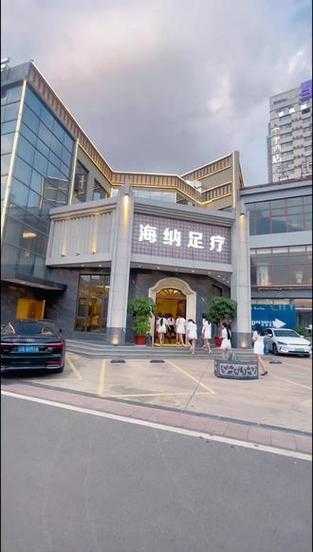 昆明休闲足疗会所门店