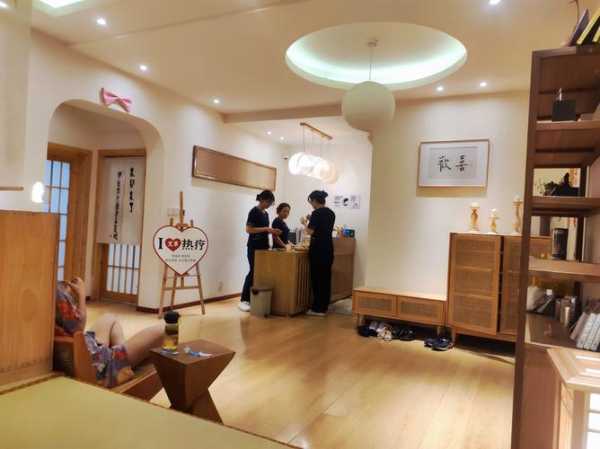 广州个人汗蒸会所实体店