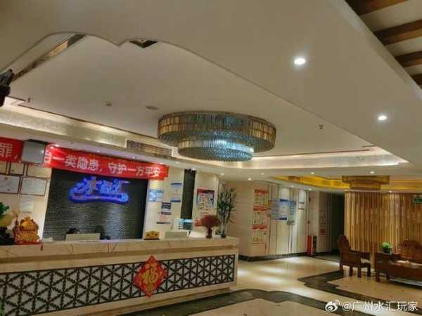 广州解压水疗会所门店