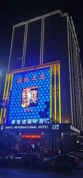 深圳知名足浴会所门店