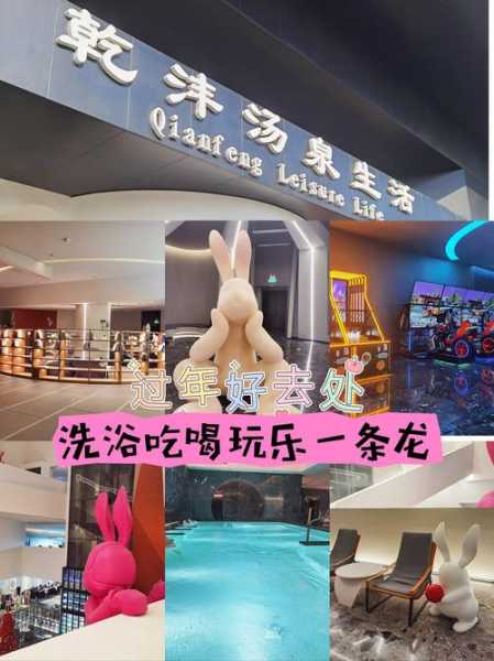 佛山附近汗蒸会所