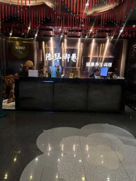 南京减压足疗会所门店