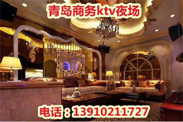 青岛最近男士会所门店
