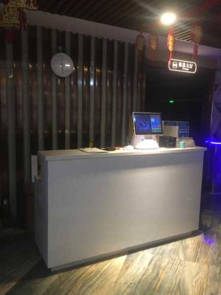 沈阳男士汗蒸会所门店