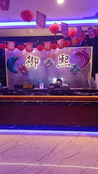 郑州解压足疗会所实体店