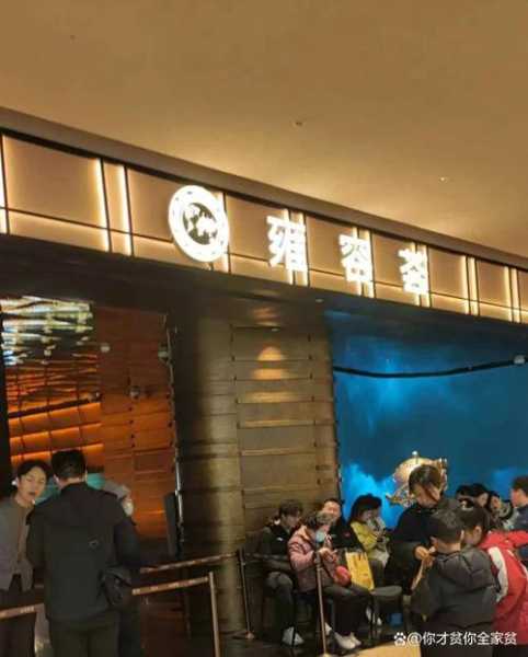 西安精品男士会所门店