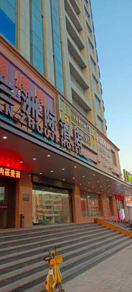 天津豪华足疗会所门店