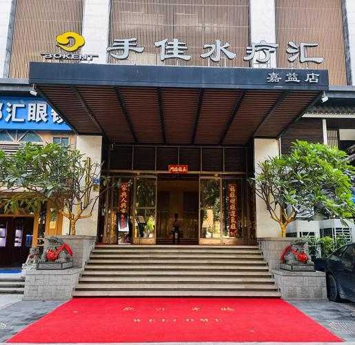 厦门周边水疗会所实体店