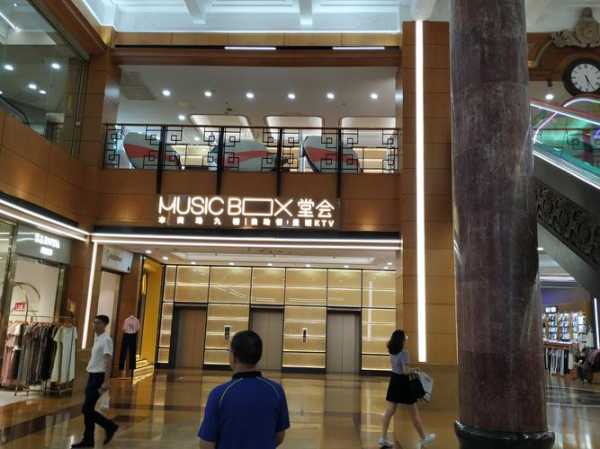 广州最近男士会所门店