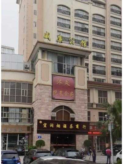 广州最近男士会所门店