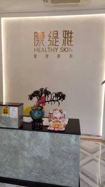 昆明轻奢spa会所门店