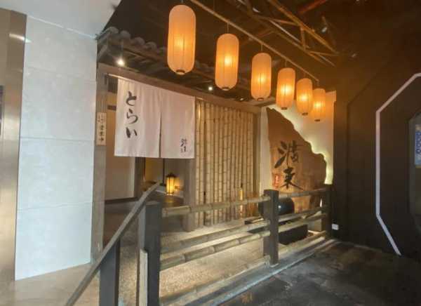 深圳日式油压会所门店