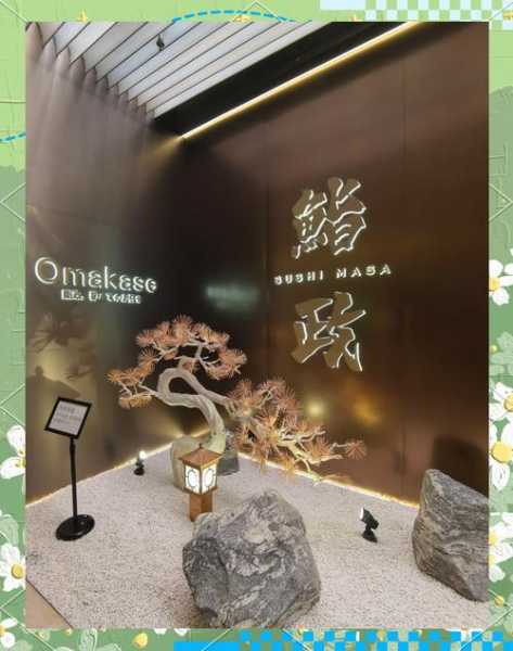 深圳日式油压会所门店
