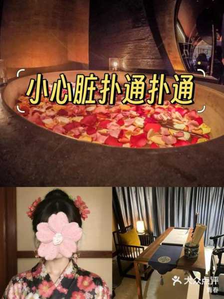 广州减压男士会所