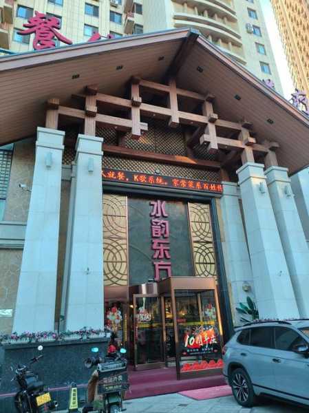 西安正规桑拿会所门店