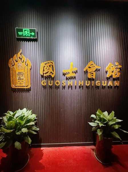 西安正规桑拿会所门店