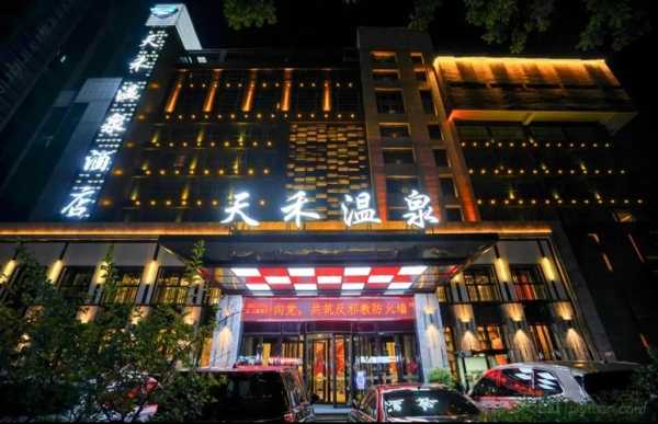 西安正规桑拿会所门店