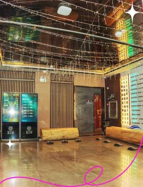 苏州个人桑拿会所门店