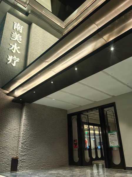 上海正规水疗会所门店
