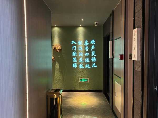 苏州正规水疗会所实体店