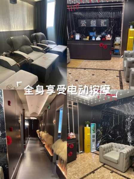 武汉减压沐浴会所门店