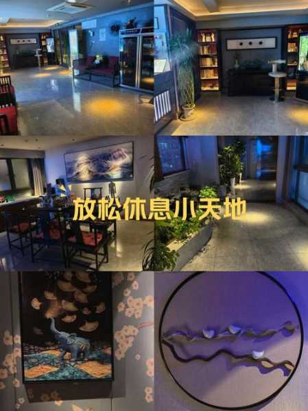 上海专业足疗会所