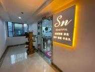 北京主题桑拿会所门店