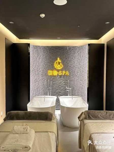 南昌大型spa会所门店