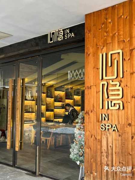 南昌大型spa会所门店
