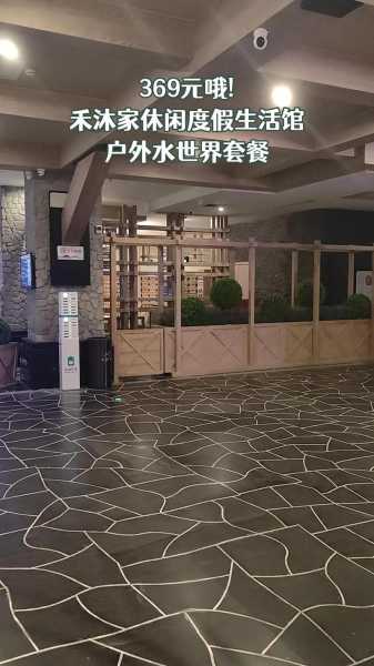 常州减压洗浴会所门店