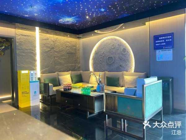 成都高级水疗会所门店
