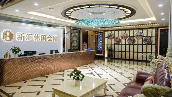 广州豪华推拿会所门店