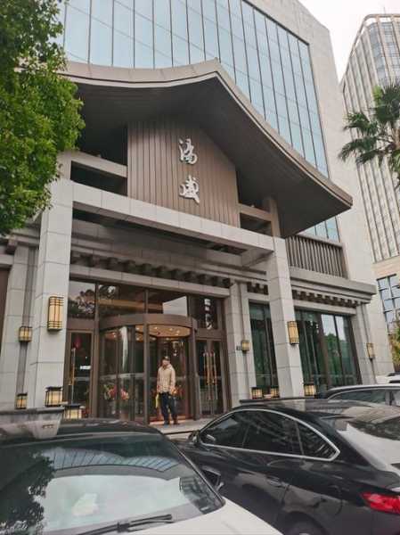 贵阳日式水疗会所门店