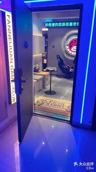 沈阳私人油压会所门店