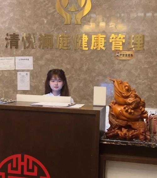 武汉减压水疗会所门店