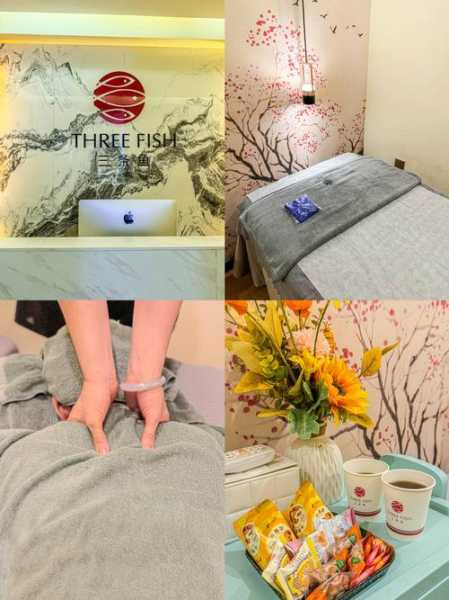广州理疗水疗会所
