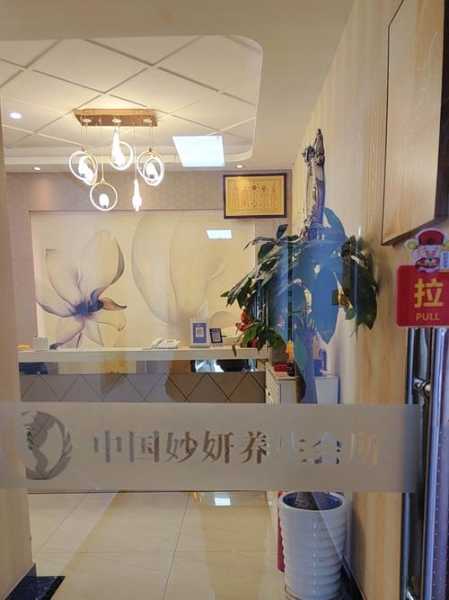 常州减压spa会所门店