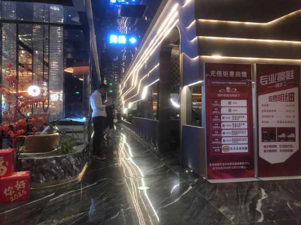 常州解压洗浴会所门店