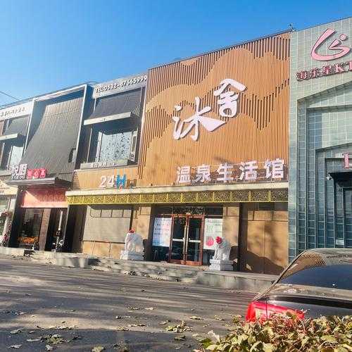 常州解压洗浴会所门店