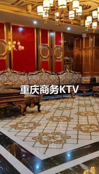 重庆休闲男士会所