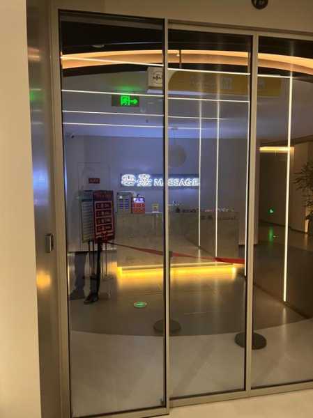 沈阳减压足疗会所门店