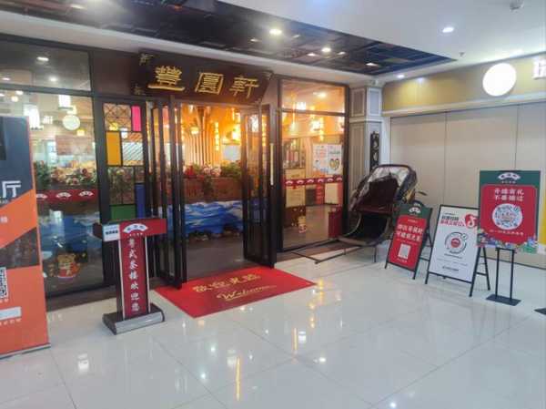 佛山大型男士会所门店